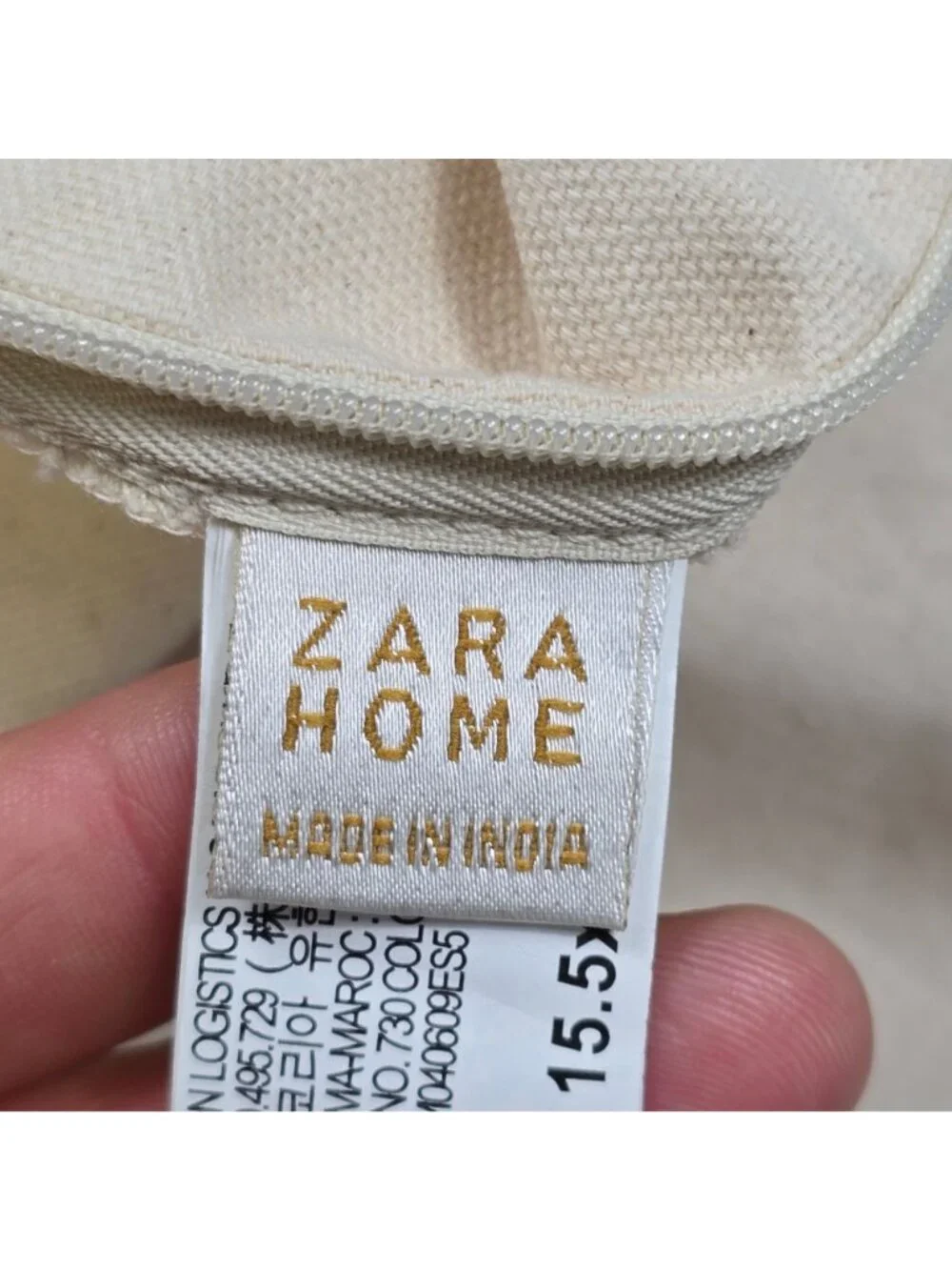 Zara Home 3 Pillow Covers Beige Cream Textured Woven Knit Boho Neutral Cotton Li